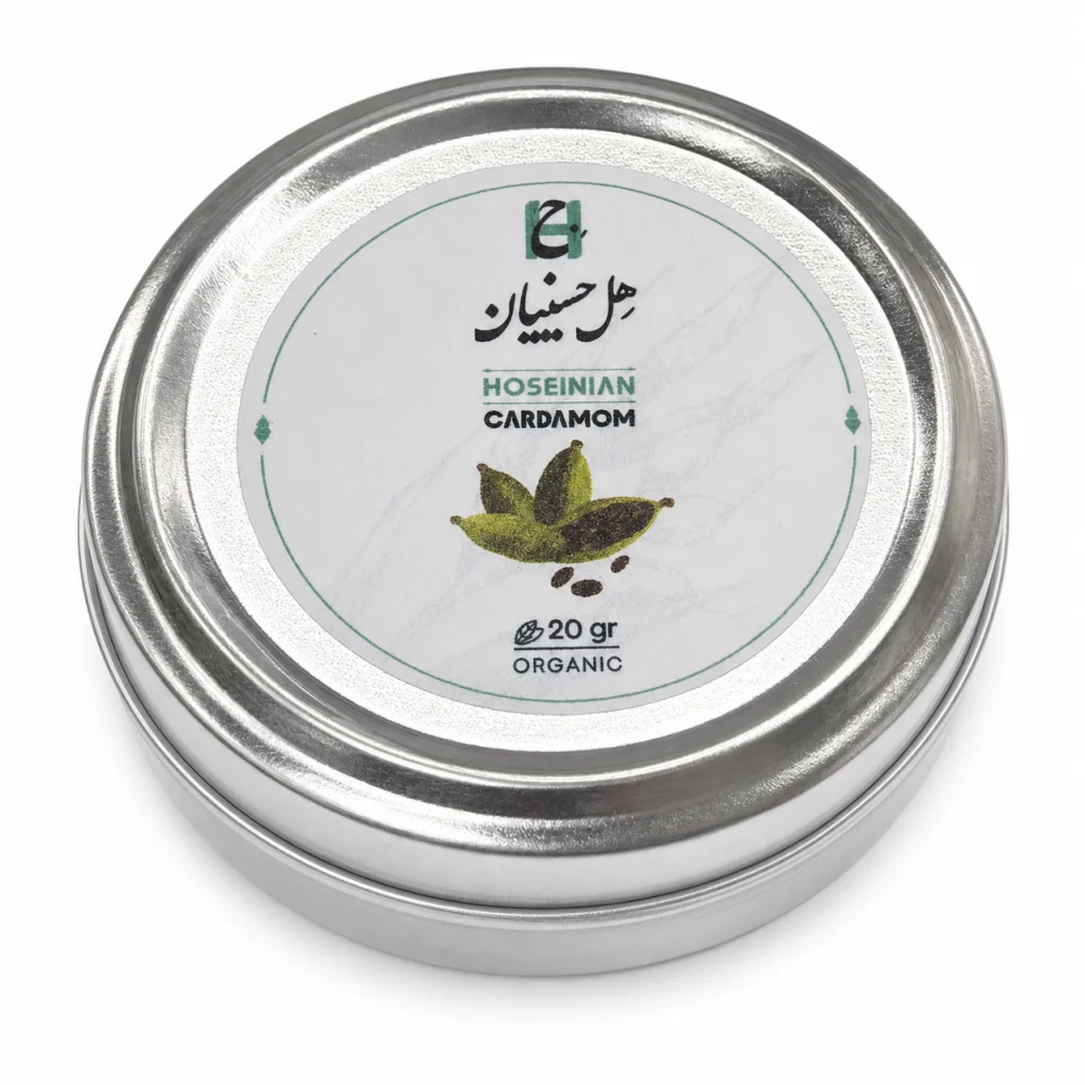 هل سبز ممتاز حسینیان