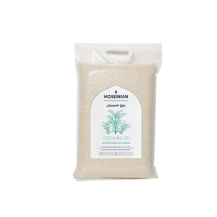 rice-shahpasand
